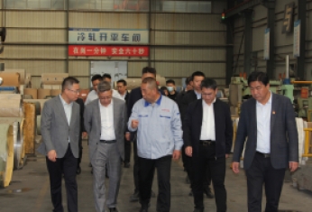 山东高速建材集团来淄博伟业参观考察