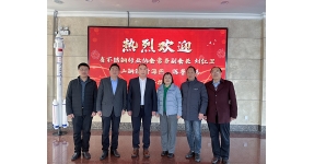 【聚焦】淄博伟业不锈钢有限公司董事长刘红